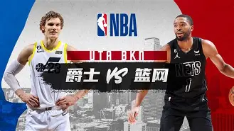 九游体育官网-NBA常规赛倒计时，山东男篮窗口期扳平良机，细节引发关注，态度坚定，赛程密集仍需轮换的简单介绍