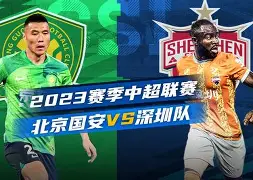 九游官网-砰砰砰的心跳声