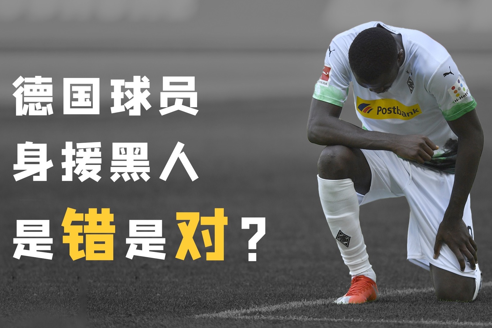 九游官网-挑战两分三十秒不间断配音秀