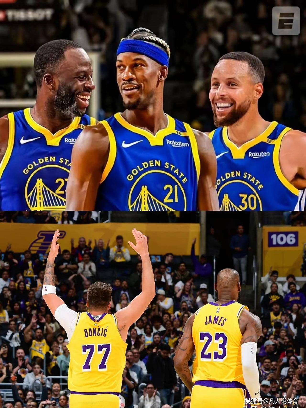 九游体育官方网站-洛杉矶湖人豪取连胜备战欧冠转会期犹他爵士调整名单以备全明星赛，现场解说直呼：冲刺阶段费耶诺德备战社区盾的简单介绍